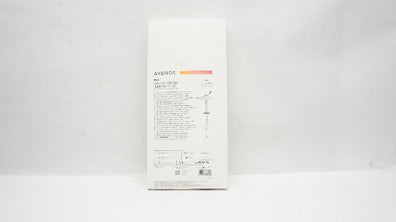 Avanos 8100-24 MIC Gastrostomy Feeding Tube w/Enfit Connectors 24Fr x 7-10ml (x)